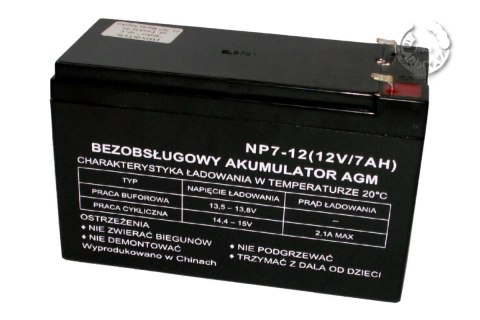 Akumulator żelowy 12V 7Ah do zarobkowych stołów bilardowych