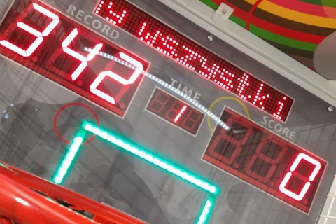 Koszykówka - Kids Basketball - automat zręcznościowy dla dzieci