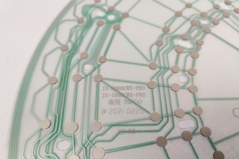 Folia, matryca do tarcz Karella Premium Silver